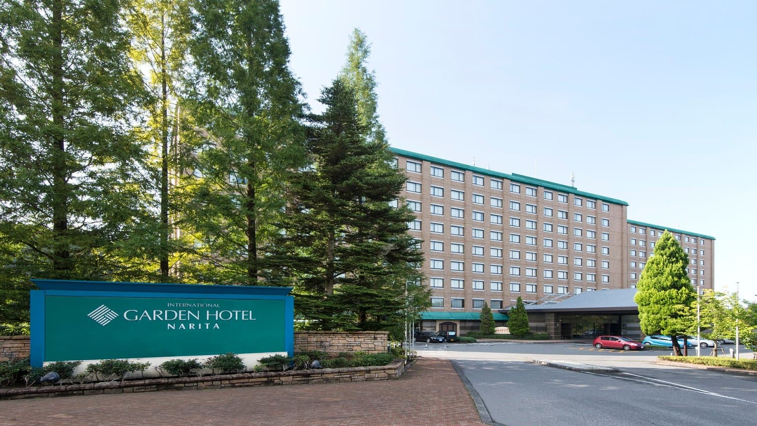 成田國際花園酒店 （International Garden Hotel Narita）