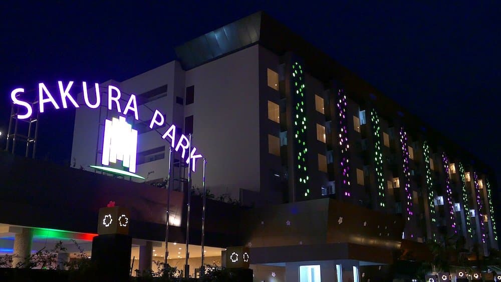 櫻花園公寓飯店 / Sakura Park Hotel & Residence