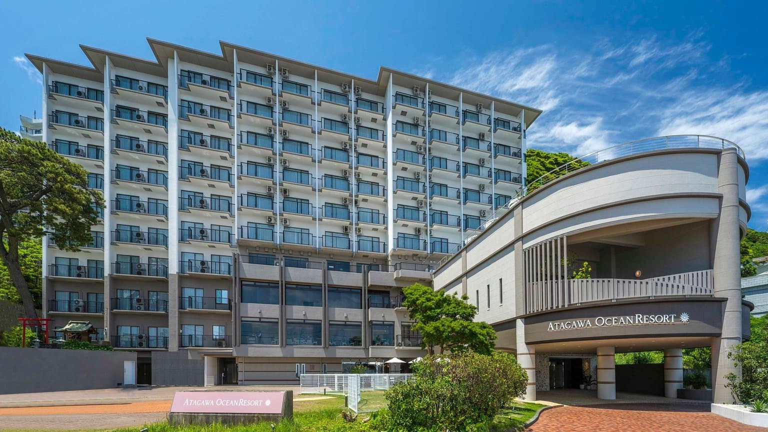 Atagawa Ocean Resort