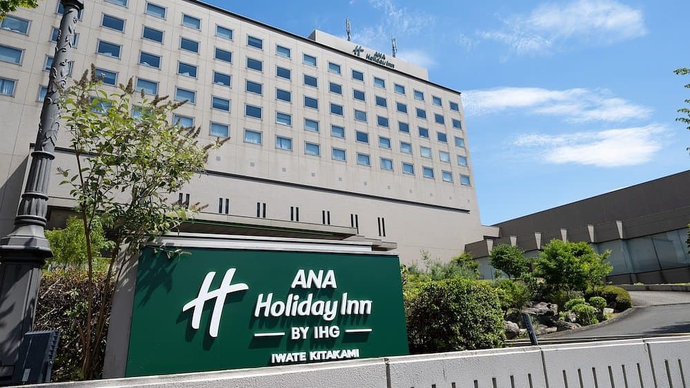 ANA Holiday Inn Iwate Kitakami by IHG
