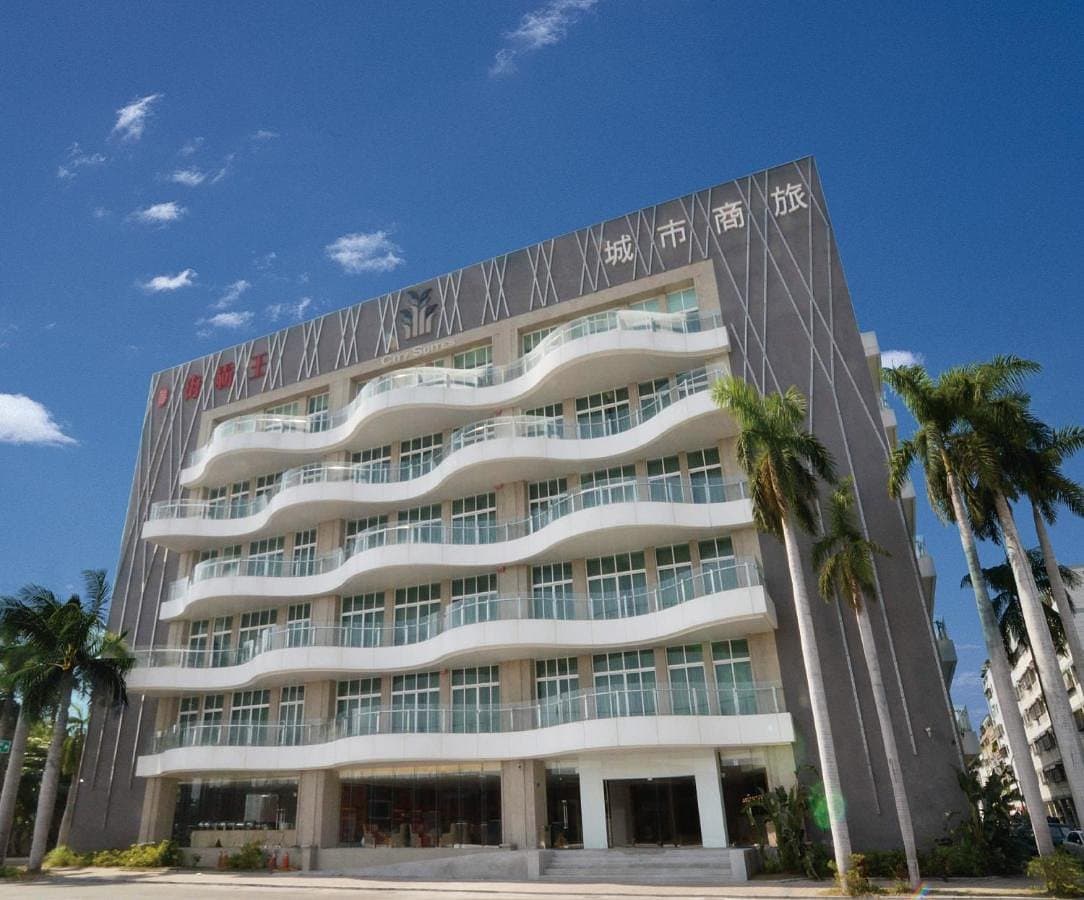 CitySuites Kaohsiung Chenai