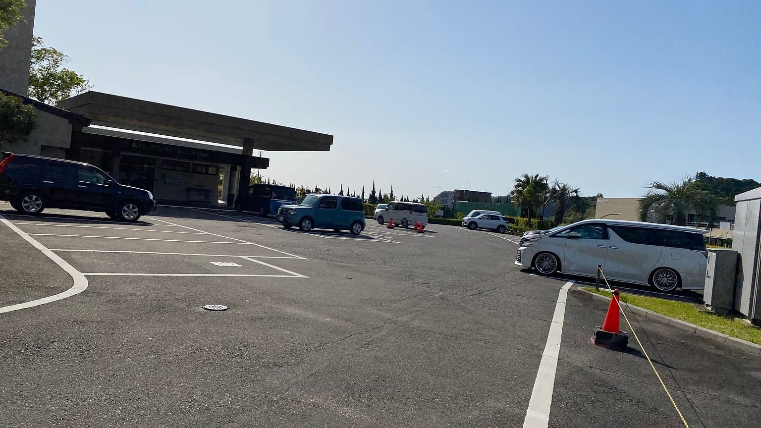 露櫻酒店 Grantia Aoshima Taiyokaku