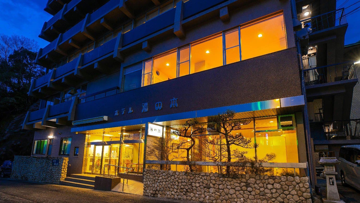 Hotel Yunomoto