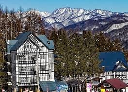 Hakuba Sun Valley Hotel Annex