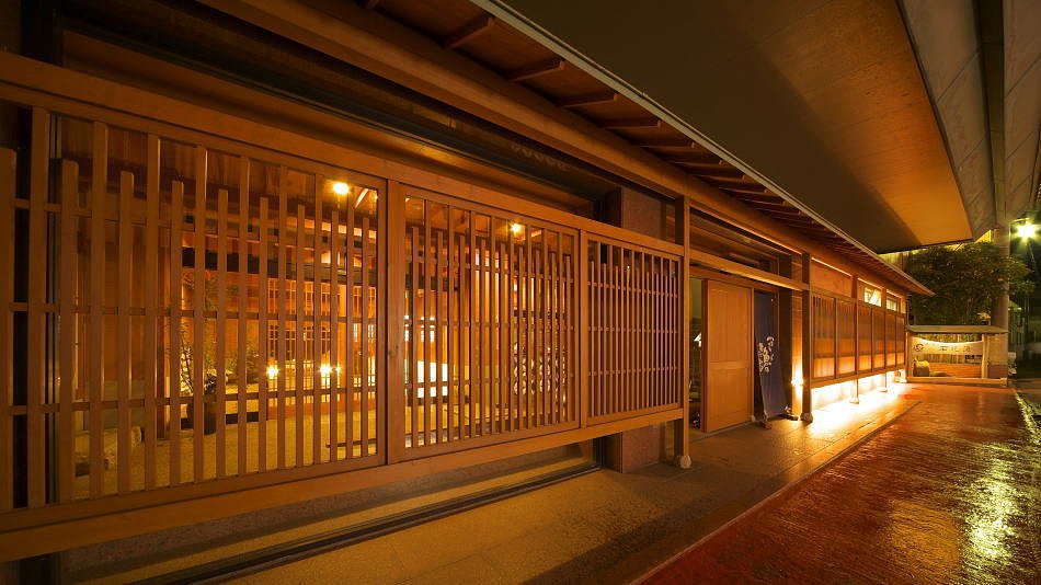 Inatori Onsen Senoumi