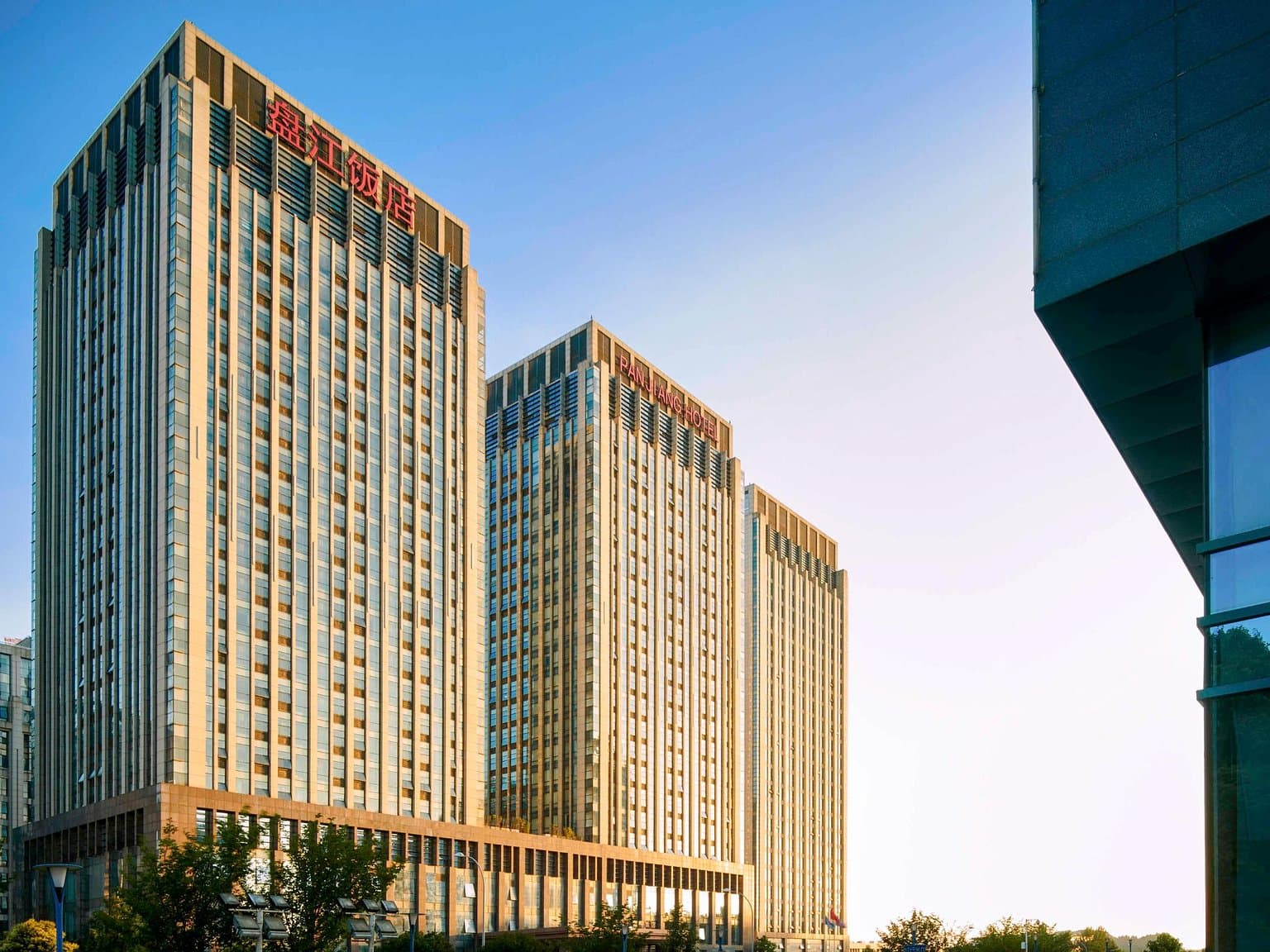 Novotel Guiyang Panjiang
