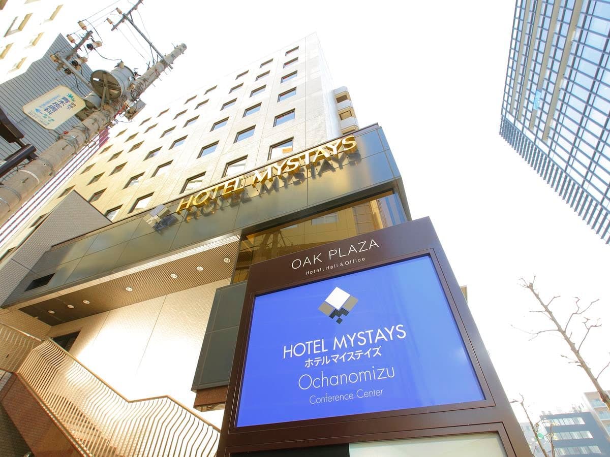 HOTEL MYSTAYS Ochanomizu Conference Center