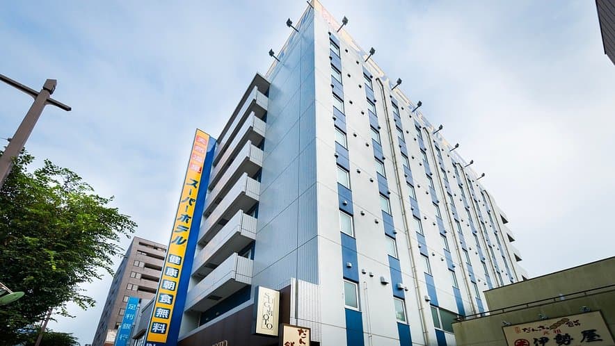 Super Hotel Mito Natural Onsen (Umesato no Yu)