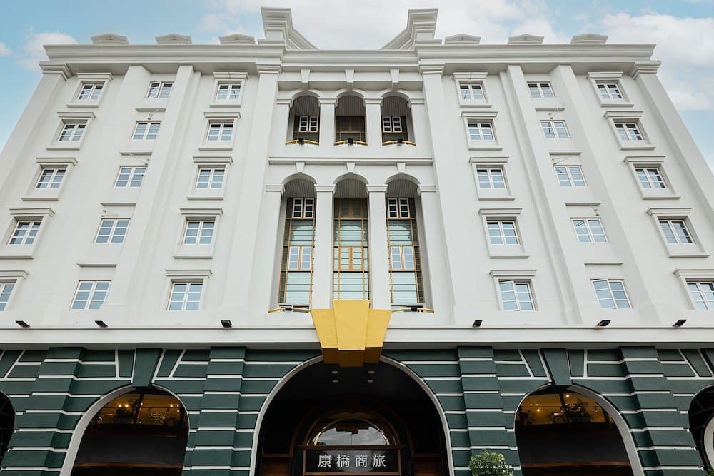 Kindness Hotel -Taitung