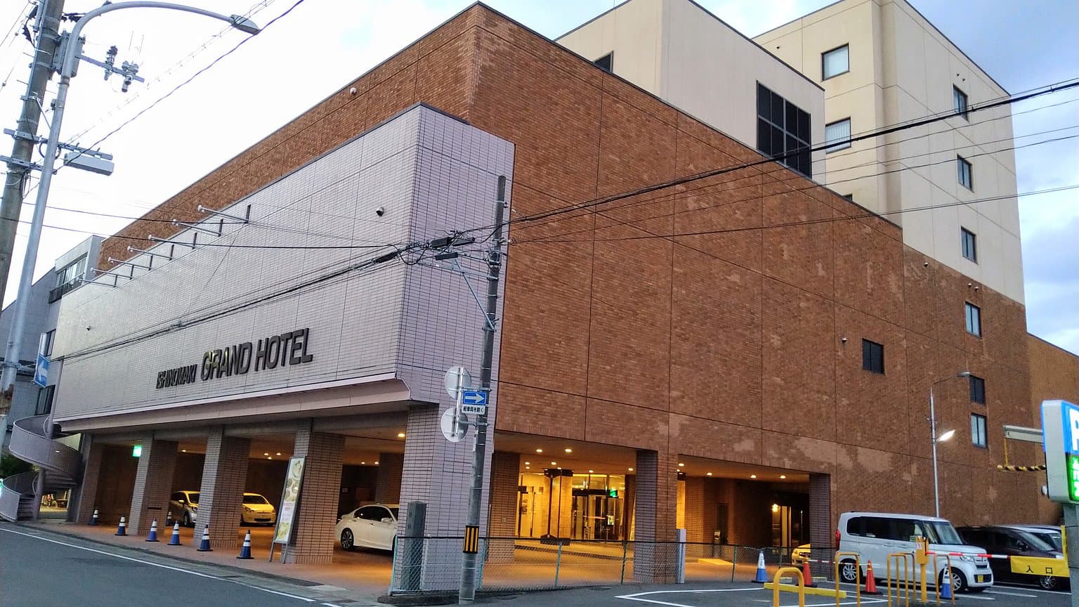 Ishinomaki Grand Hotel