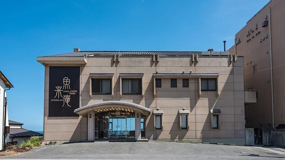 Oarai Hotel Annex Gyoraian