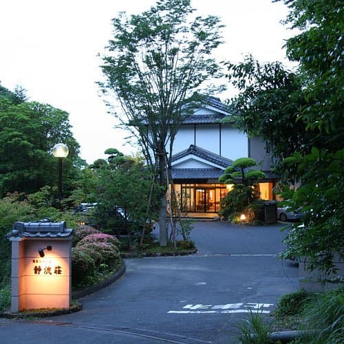 Kirishima Momijitani Seiryuso