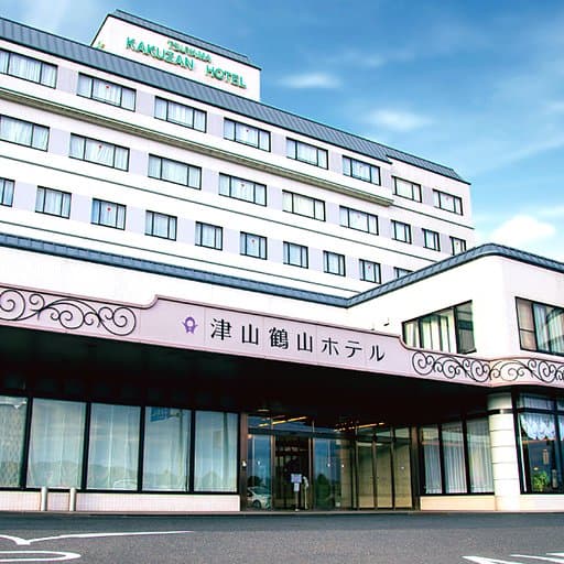 Tsuyama Kakuzan Hotel