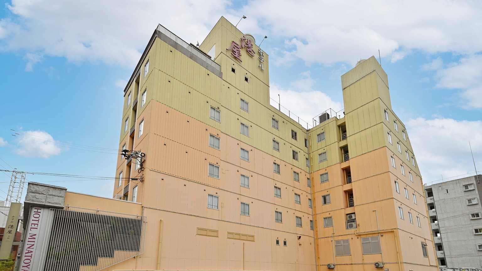 Hotel Minatoya