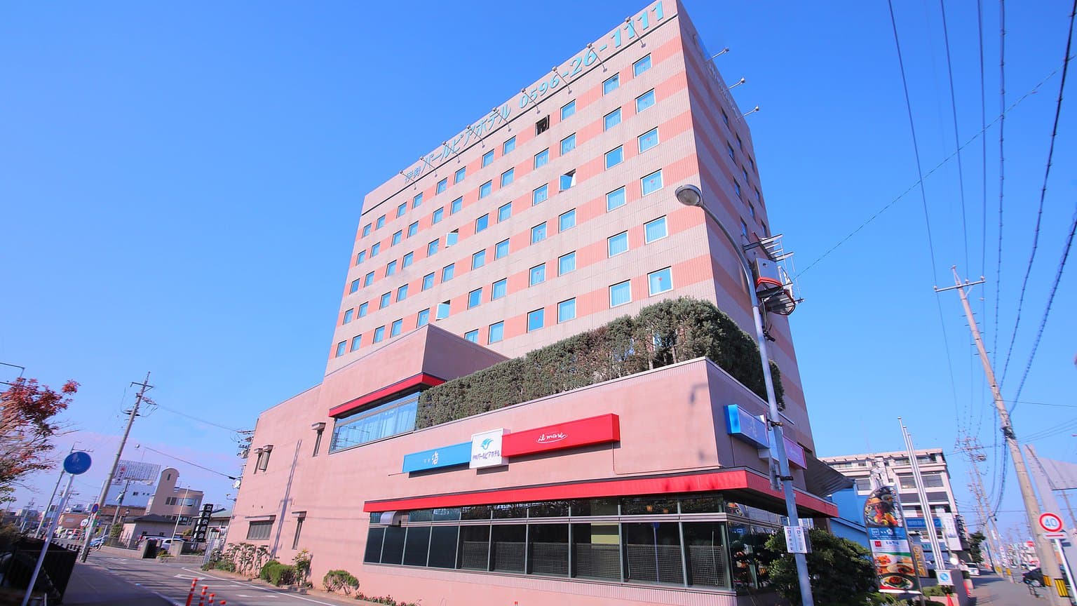 Ise Pearlpier Hotel