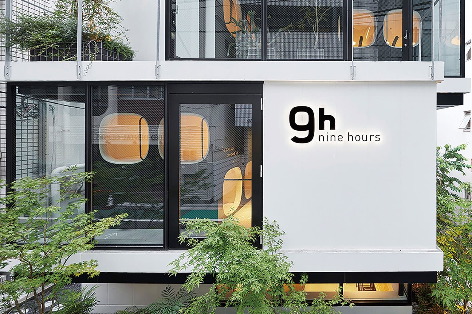 9h nine hours Akasaka