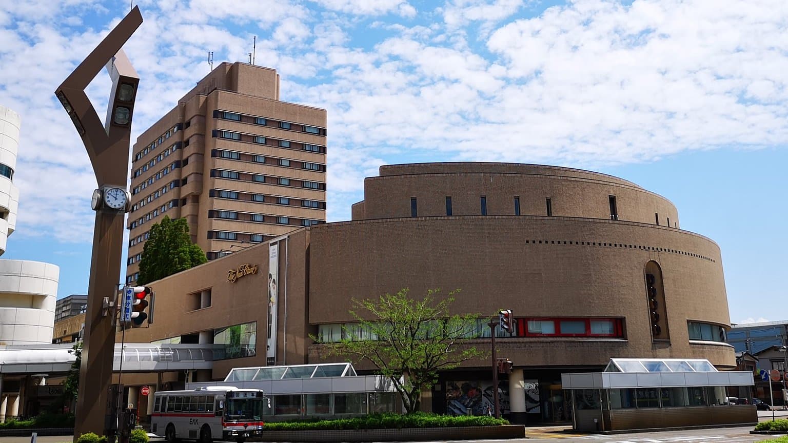 Hotel New Otani Nagaoka