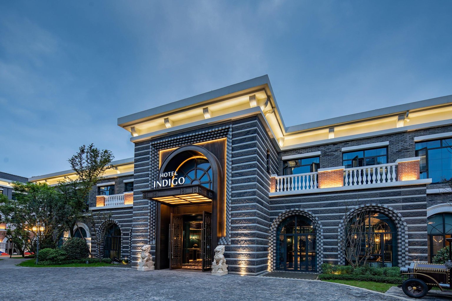 Hotel Indigo Heilong Lake