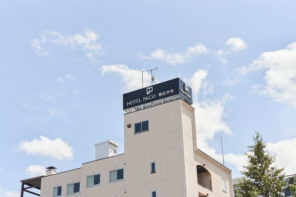 帶廣中央飯店 / Hotel Paco Obihiro Chuo