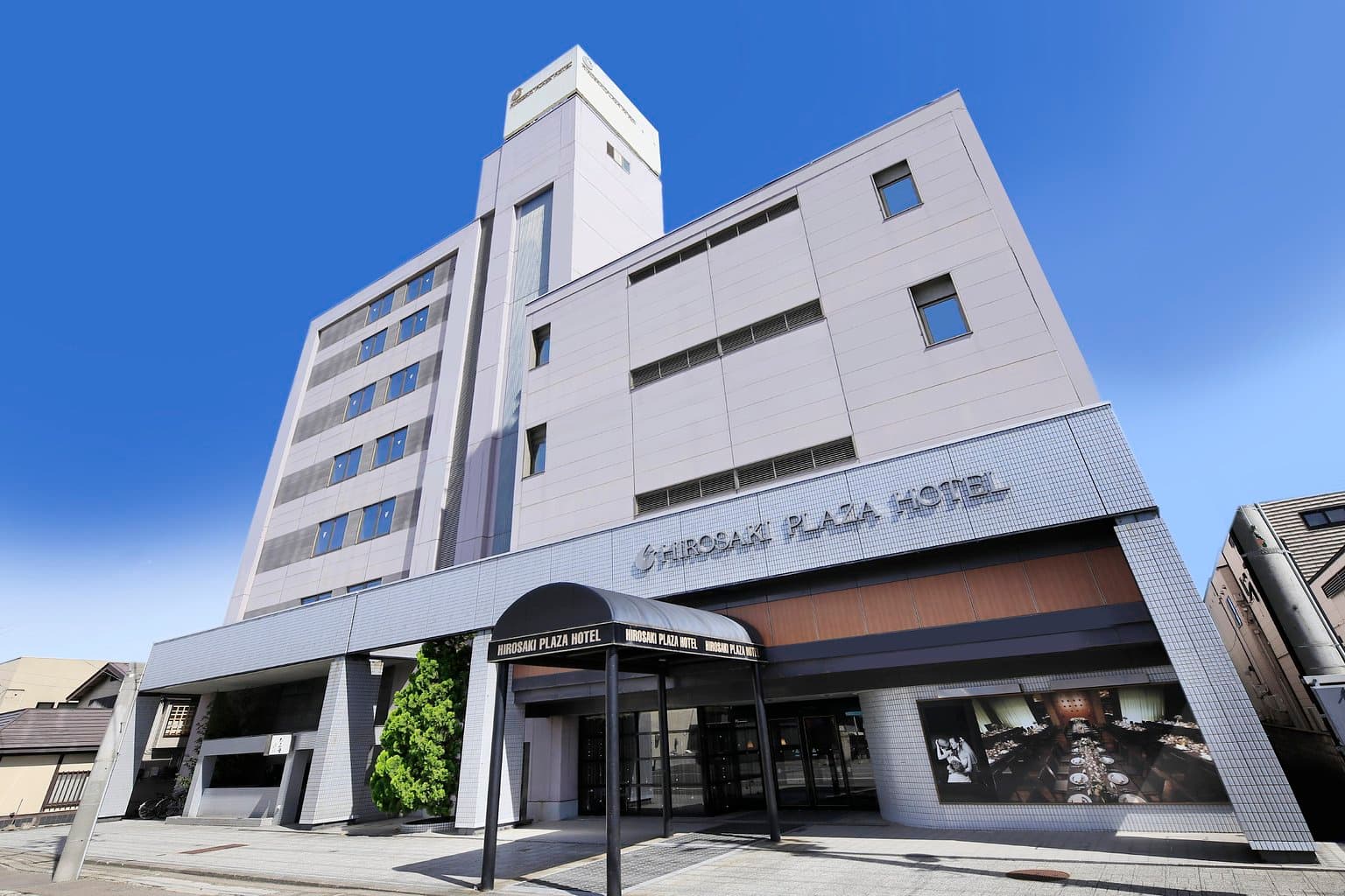 Hirosaki Plaza Hotel