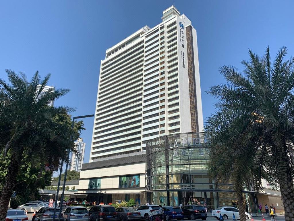 Guangzhou Baiyun Hotel