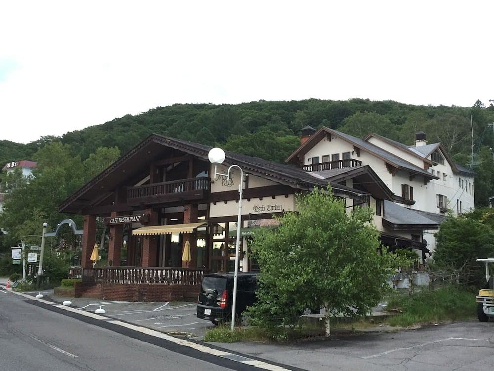 Hotel Shirakabako Sakaeen