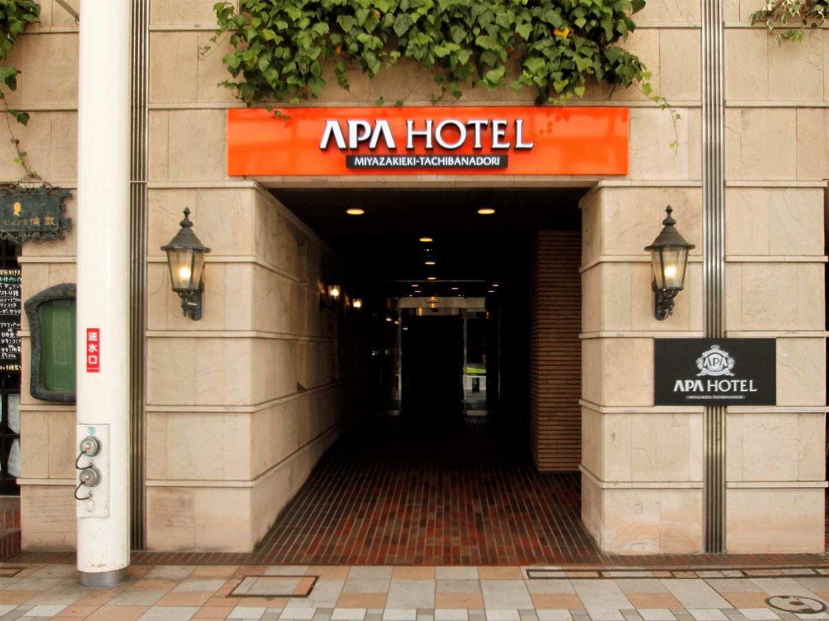 APA Hotel Miyazakieki-Tachibanadori