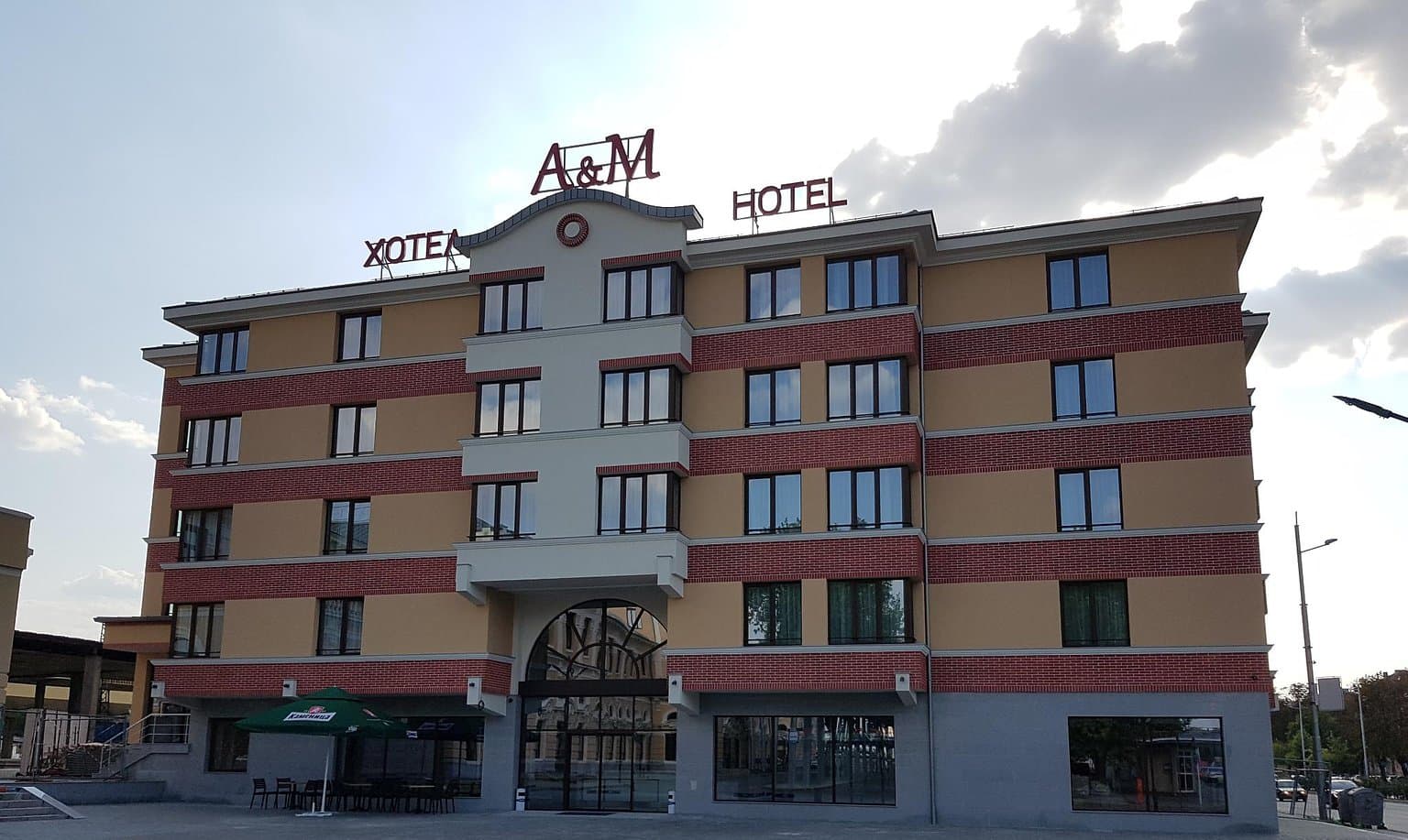A&M Hotel