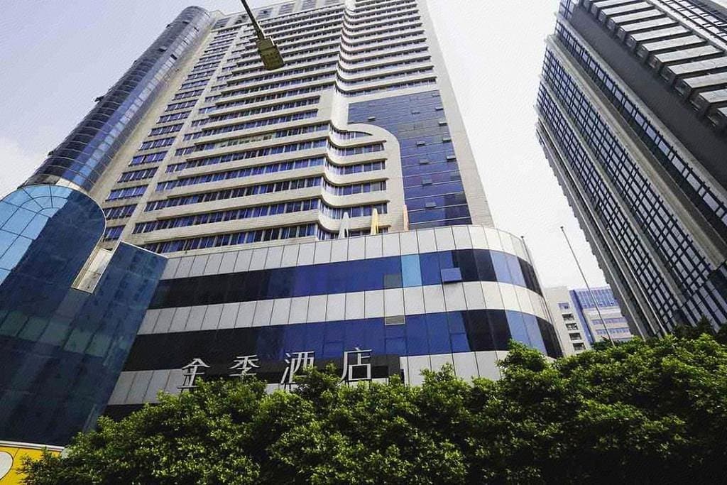 Ji Hotel (Zhujiang New Town Guangzhou)