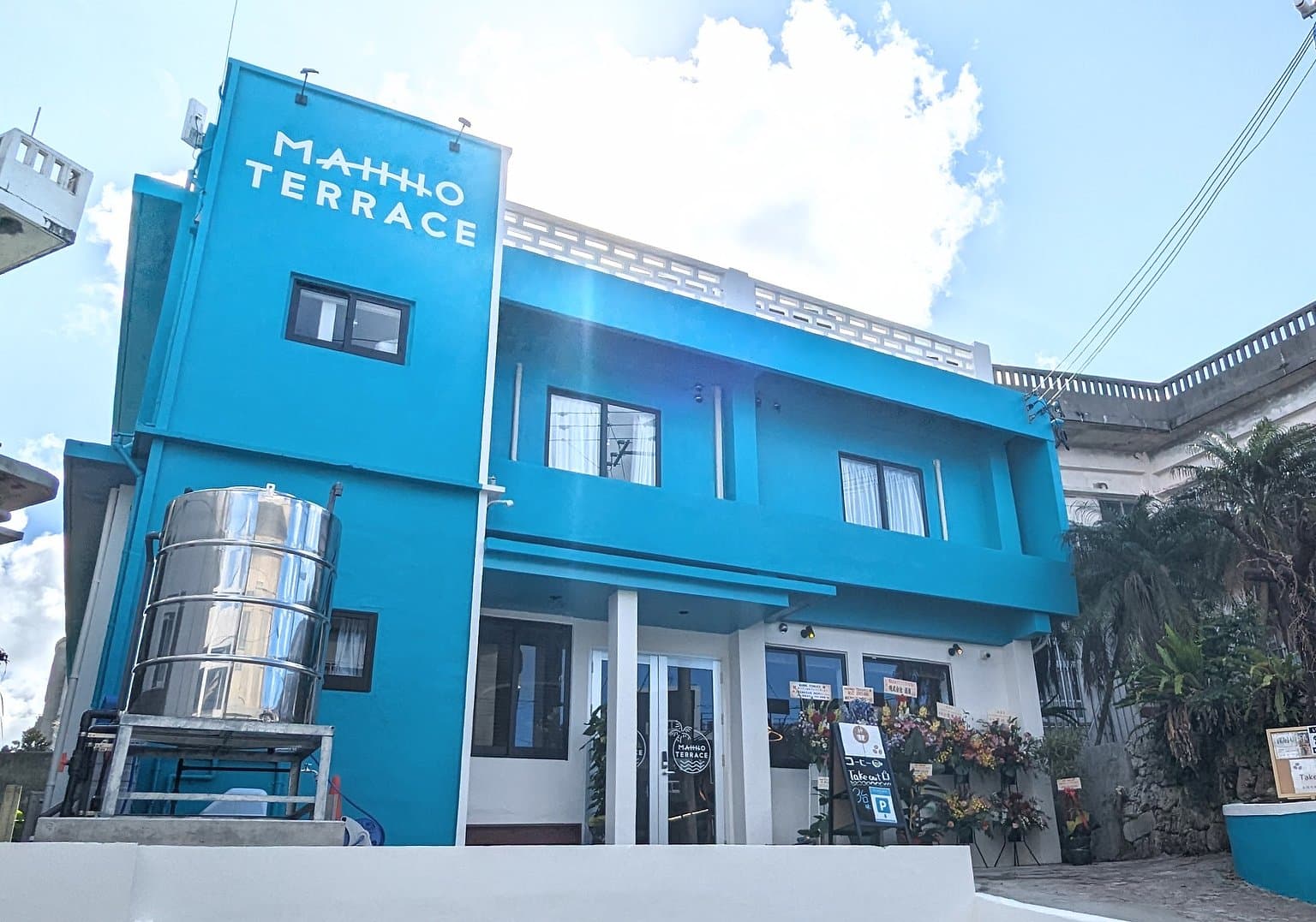 MAHHO TERRACE cafe&hostel