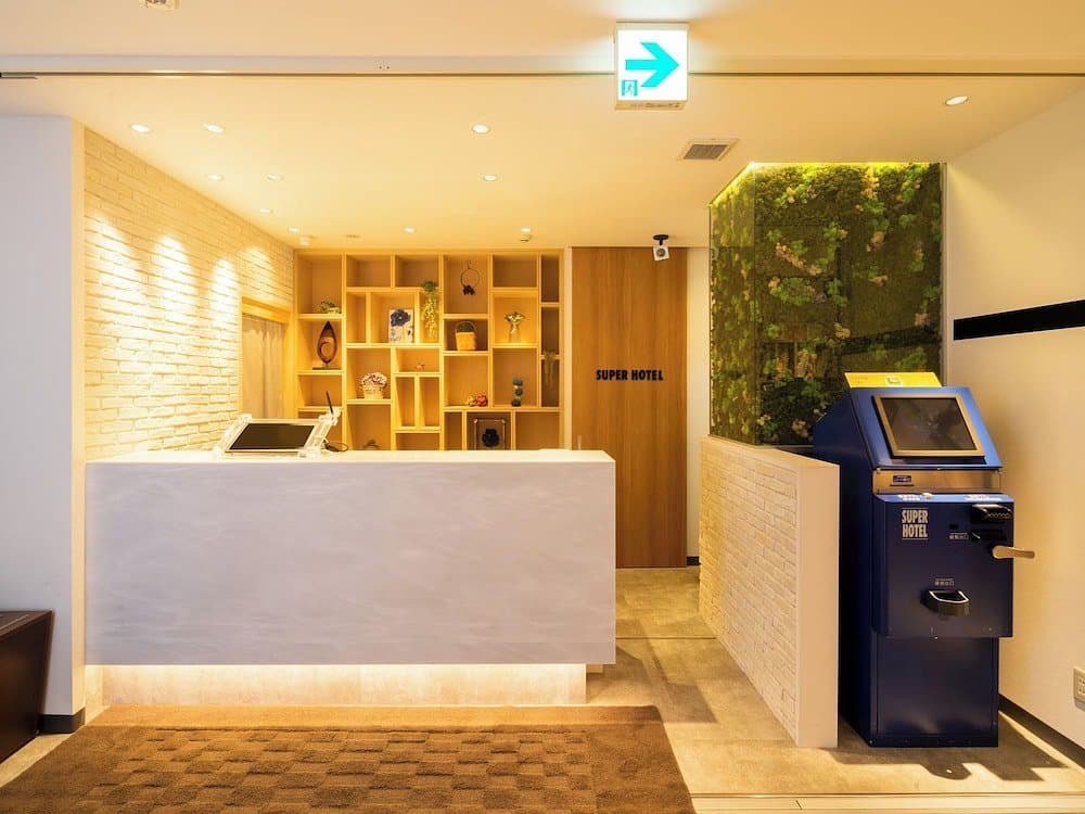 超級飯店十和田 / SUPER HOTEL Towada