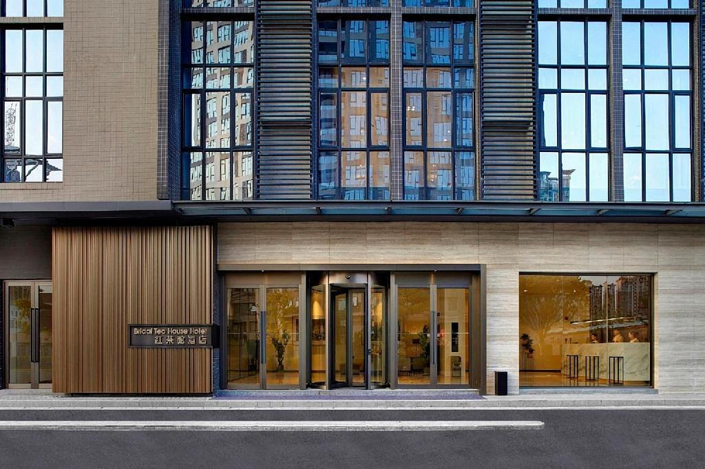 Bridal Tea House Hotel Panyu Guangzhou