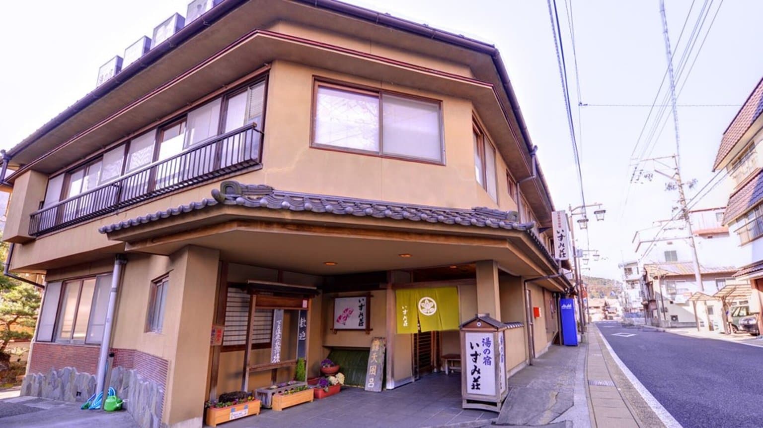 Izumiso