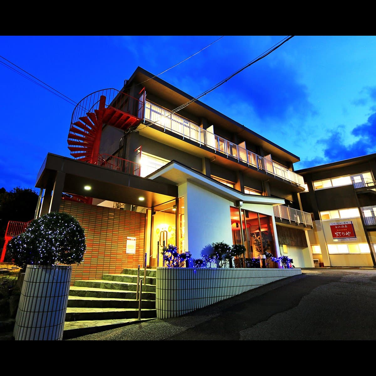 Crystalhote Shirahama Akariya