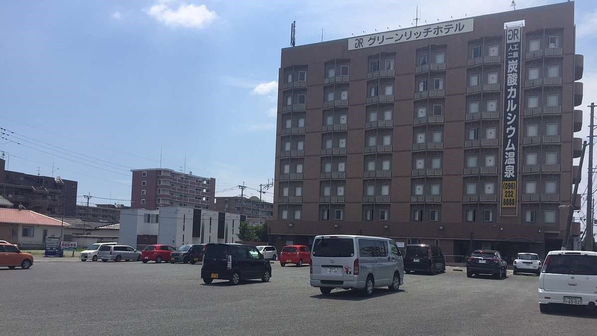 Green Rich Hotel Aso Kumamoto Airport Yunohana