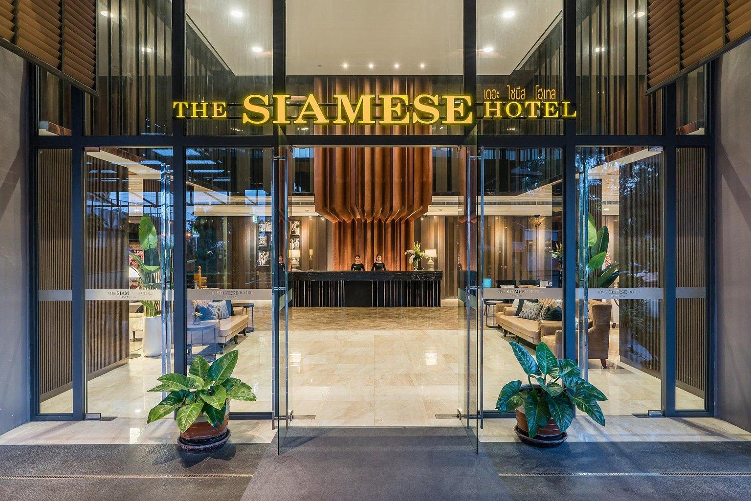 暹羅人酒店 / The Siamese Hotel Pattaya