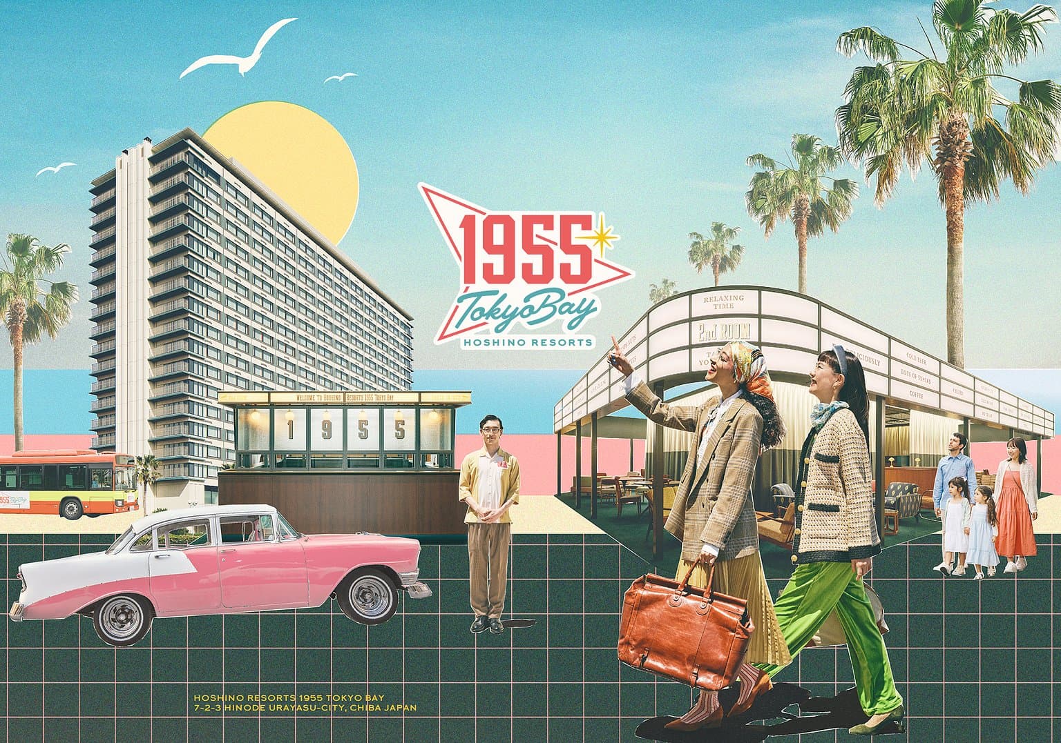 1955 Tokyo Bay by Hoshino Resorts