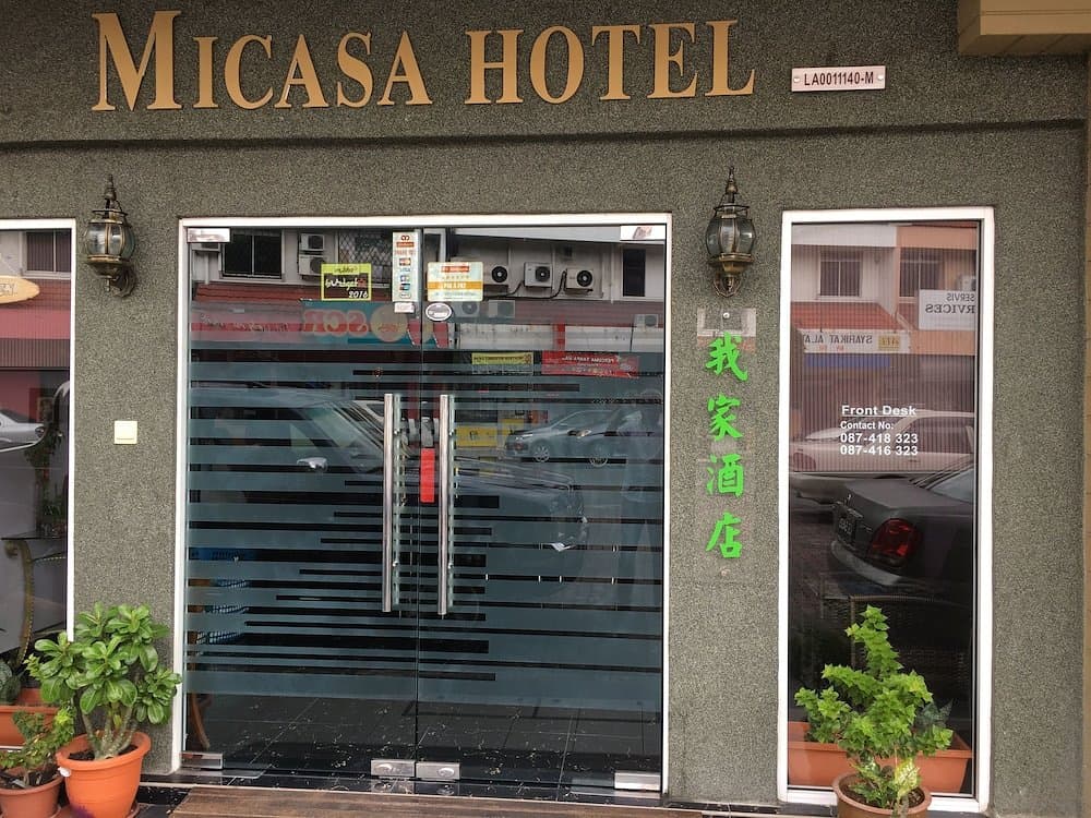 미카사 호텔 / Micasa Hotel