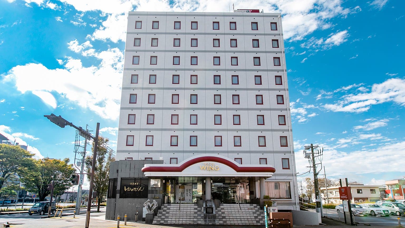Hotel Wing International Miyakonojo
