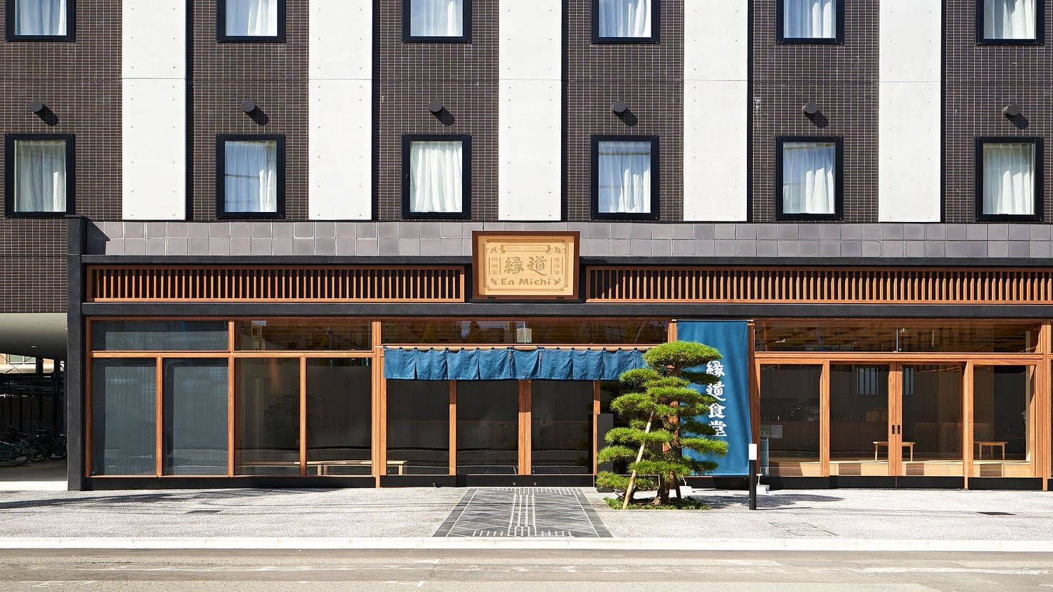 Hotel Enmichi