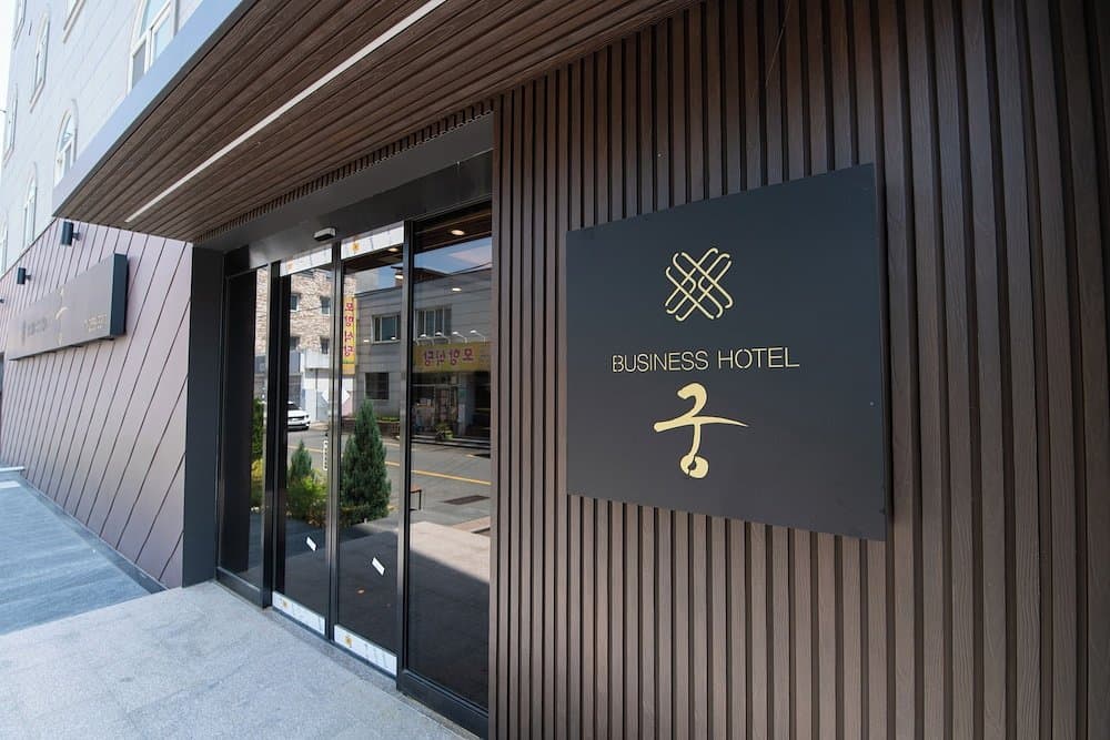 궁 비지니스 호텔, 전주 / Gung Business Hotel Jeonju