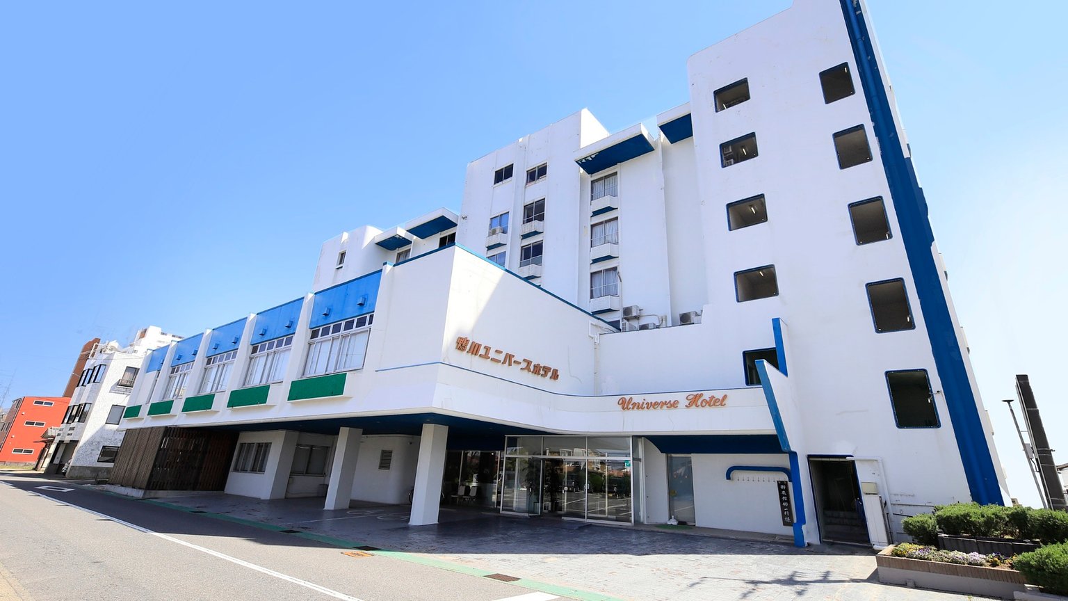 Kamogawa Universe Hotel