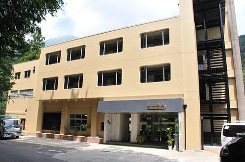 Yunoyama Onsen Kinnohana Suigetsu