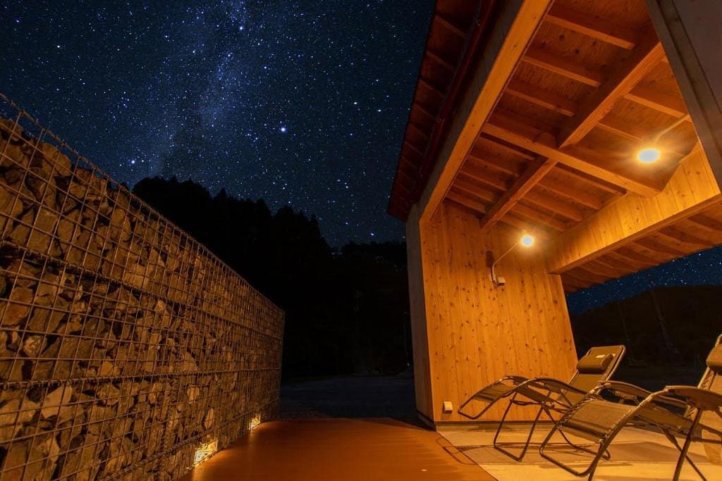 Yunosato Ikemori Annex Tenza AMAZA