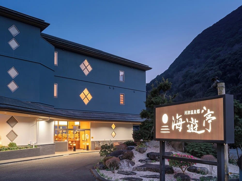 海游亭飯店 / Kaiyutei