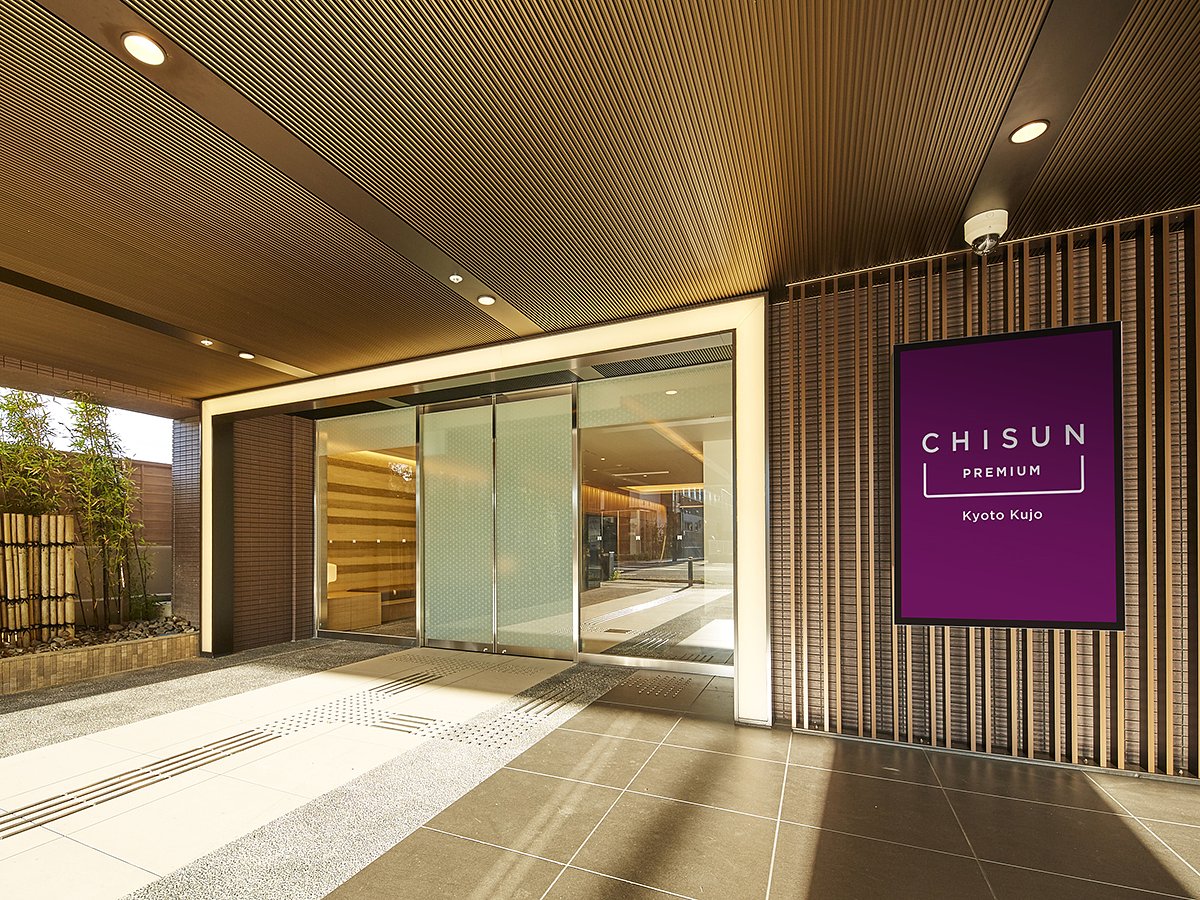 チサン プレミアム 京都九条》– 宿泊者のリアルな体験談と予約情報｜HafH