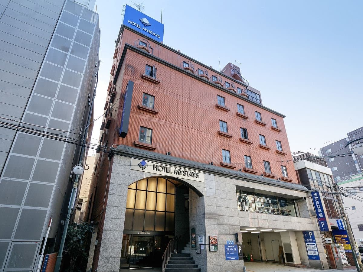 HOTEL MYSTAYS Kagoshima Tenmonkan Annex