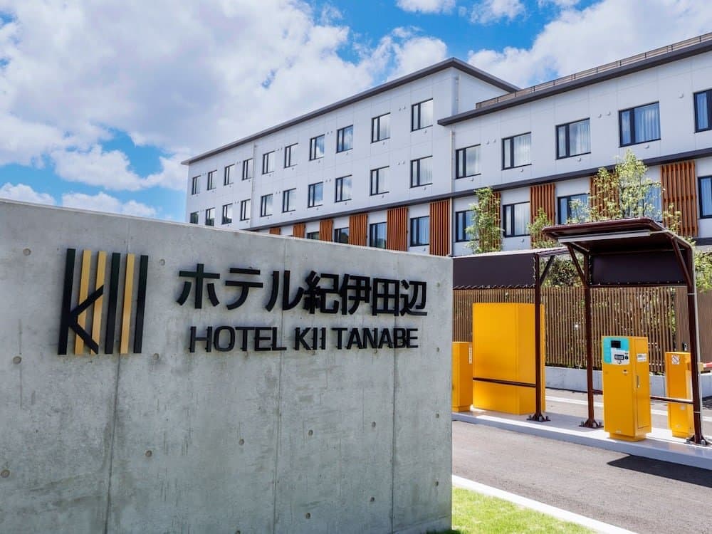Hotel Kii Tanabe