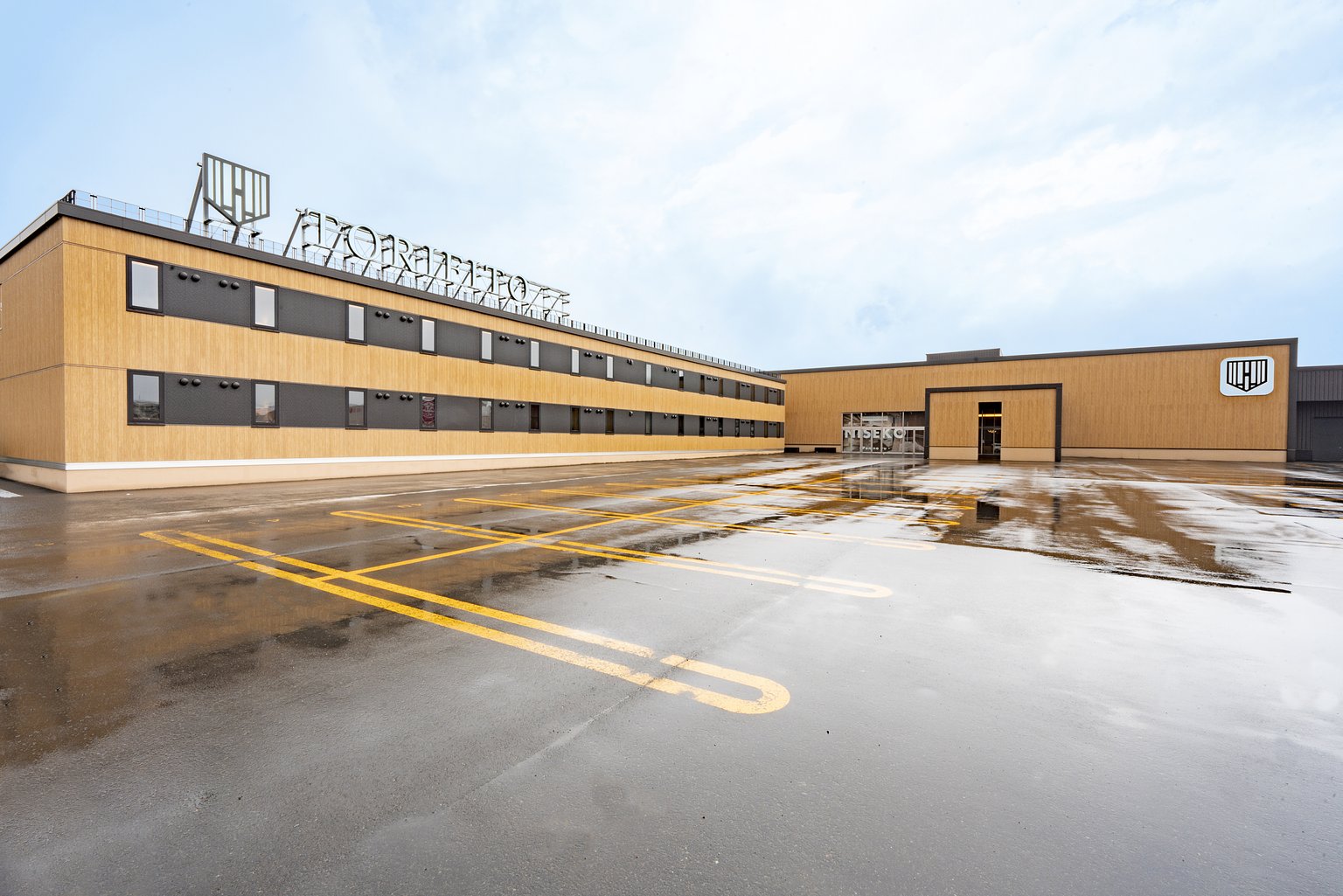 Torifito Hotel & Pod Niseko