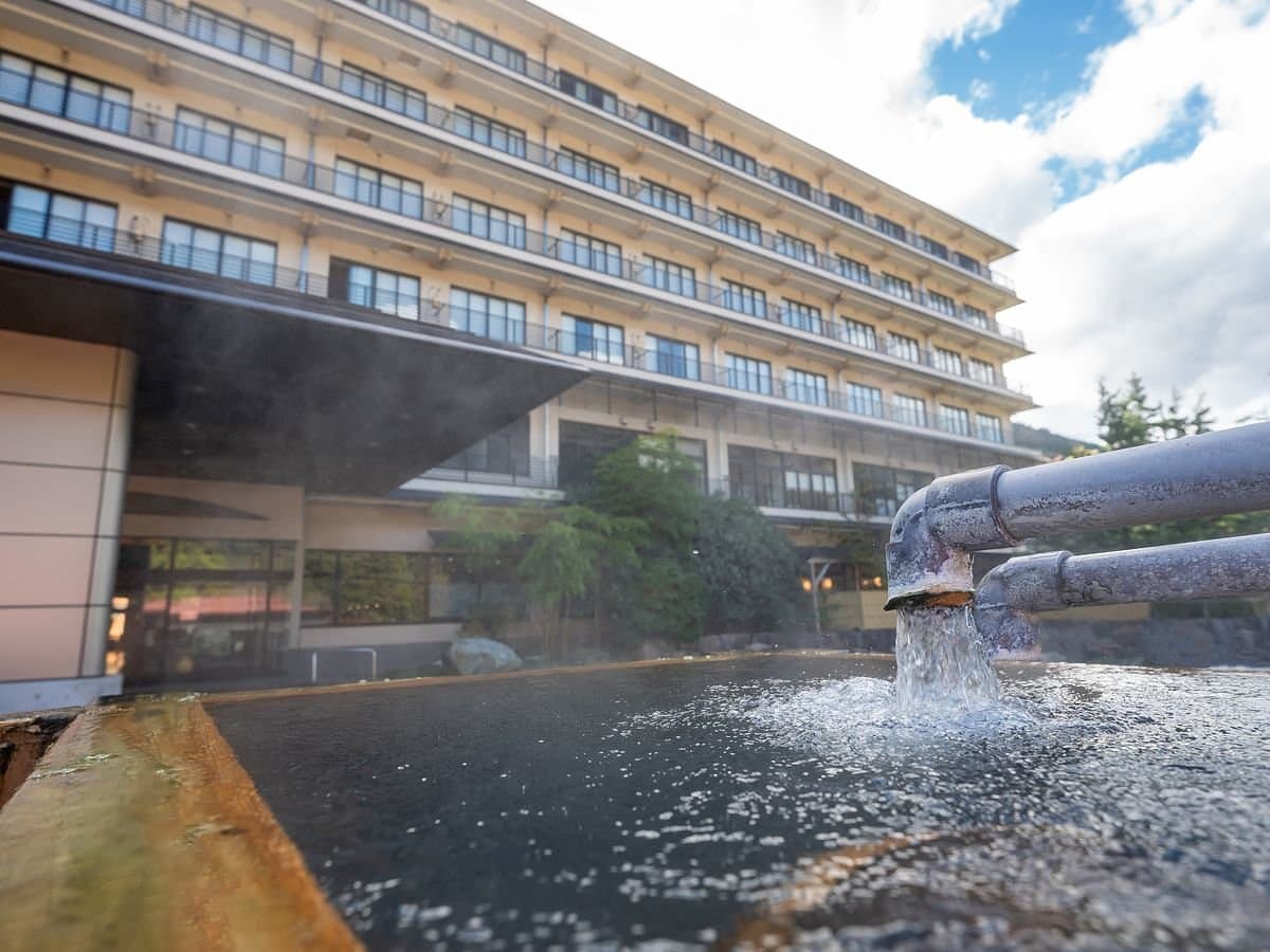 YOUFREE NASU-SHIOBARA